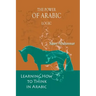 The Power of Arabic Logic: Learning How to Think in Arabic