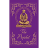 The Prophet