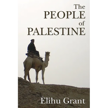 The People of Palestine
