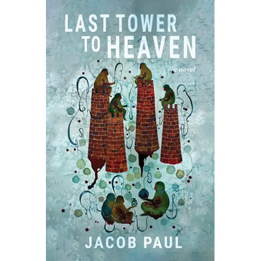 The Last Tower to Heaven