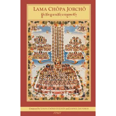 Lama Chopa Jorcho