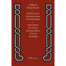 Voices from the Desert: Glossary, Indices, and List of Recordings