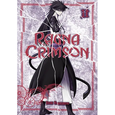 Ragna Crimson 11