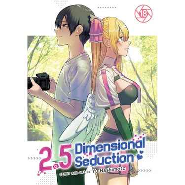 2.5 Dimensional Seduction Vol. 18