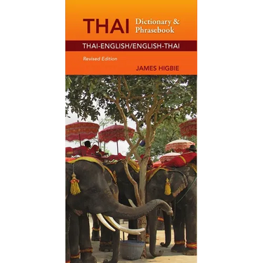 Thai-English/English-Thai Dictionary & Phrasebook, Revised Edition