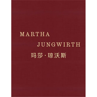 Martha Jungwirth