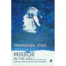 Mirror in the Hall and other stories: Short Stories