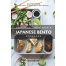 Simplified Living with a Japanese Bento Cookbook: Mouthwatering and Easy to Make Bento Box Recipes