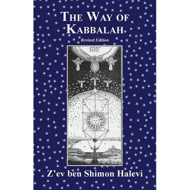 The Way of Kabbalah