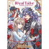 Royal Tailor: Clothier to the Crown Vol. 2