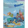 Masha is a Girl from Russia