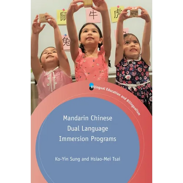 Mandarin Chinese Dual Language Immersion Programs