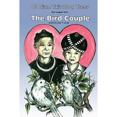 The Bird Couple