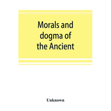 Morals and dogma of the Ancient and accepted Scottish rite of freemasonry, prepared for the Supreme council of the thirty-third degree, for the Southe