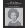 Lily Lee Chen: the First Chinese American Woman Mayor: 陳李琬若:第一位美ࢴ