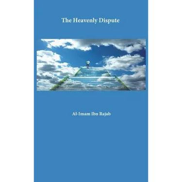 The Heavenly Dispute