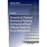Research on Chemical Mechanical Polishing Mechanism of Novel Diffusion Barrier Ru for Cu Interconnect