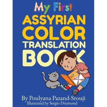 My First Assyrian Color Translation Book