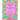 Complete Graded Spelling Lists with Spelling and Vocabulary Exercises: Years Five and Six: British and World English