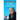 The Beautiful Poetry of Boris Johnson