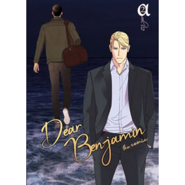 Dear Benjamin Vol. 2: Volume 2