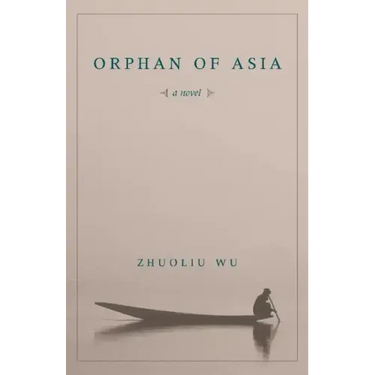 Orphan of Asia
