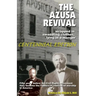 The Azusa Street Revival: Wrapped in Swaddoling Clothes, Lying in a Manger, CENTENNIAL EDITION