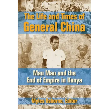 The Life and Times of General China