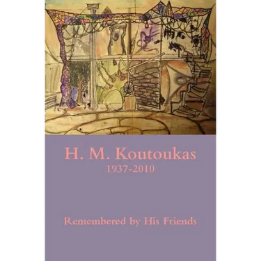 H. M. Koutoukas 1937-2010