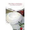 The Duty of Scholars in the Absence of the Imam (aj)