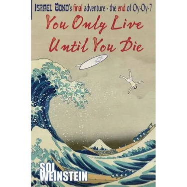 You Only Live Until You Die