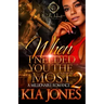 When I Needed You The Most 2: A Millionaire Romance