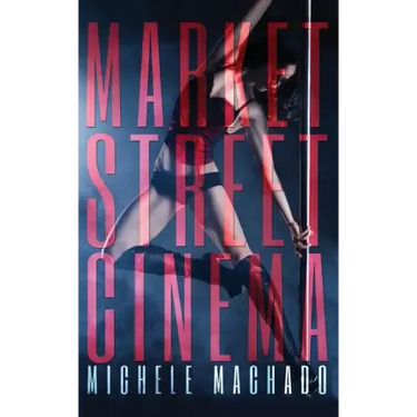 Market Street Cinema