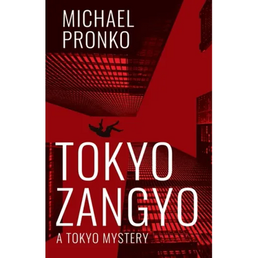 Tokyo Zangyo