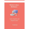 Modern Luhya Dictionary: Luhya-English and English-Luhya