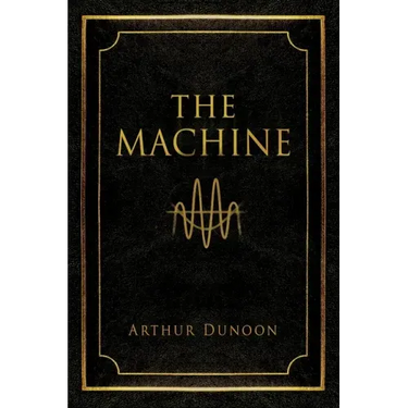 The Machine