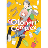 Otonari Complex Vol. 2