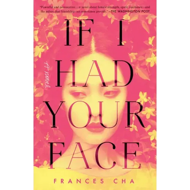 If I Had Your Face