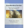 The Great Mystery: How Can Three Be One?: And Yeshua In The Ancient Hebrew