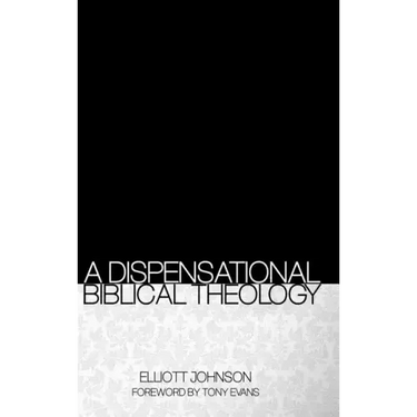 A Dispensational Biblical Theology