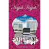 Hajjah Hajjah!: A Sister's guide to completing the Hajj and Umrah
