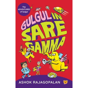 Gulgul in Saregamma