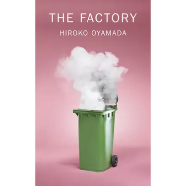 The Factory