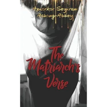 The Matriarch's Verse