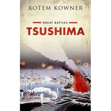 Tsushima: Great Battles Series