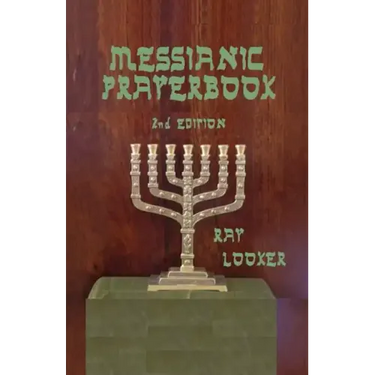 Messianic Prayerbook