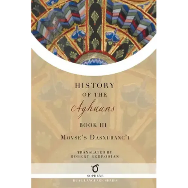History of the Aghuans: Book 3