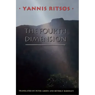The Fourth Dimension