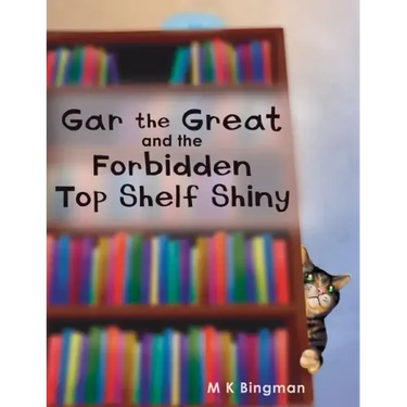 Gar the Great and the Forbidden Top Shelf Shiny