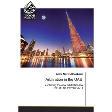 Arbitration in the UAE